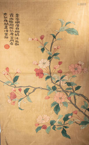 CHINESE CRABAPPLE FLOWER KESI, QING DYNASTY