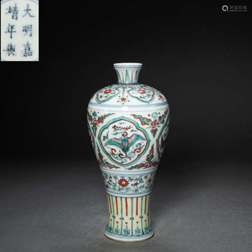 CHINESE MULTICOLORED PORCELAIN PHOENIX PLUM VASE, MING DYNAS...