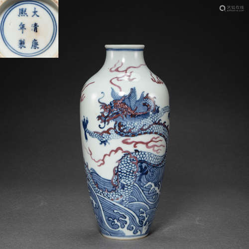 CHINESE BLUE AND WHITE UNDERGLAZED RED DRAGON BOTTLE, QING D...