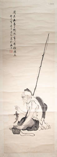 CHINESE CALLIGRAPHY AND PAINTING