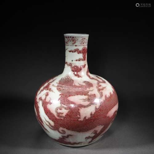 CHINESE UNDERGLAZED RED PORCELAIN CELESTIAL BALL BOTTLE, MIN...