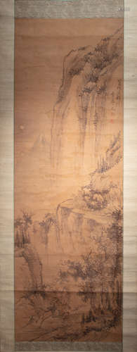 CHINESE LANDSCAPE CALLIGRAPHY AND PAINTING