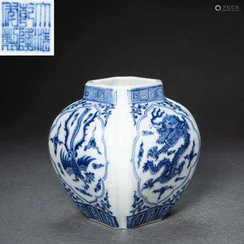 CHINESE BLUE AND WHITE PORCELAIN DRAGON AND PHOENIX PATTERN ...