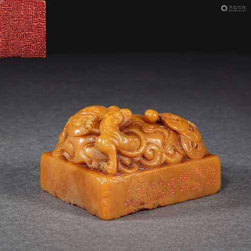 CHINESE SHOUSHAN STONE SEAL, QING DYNASTY