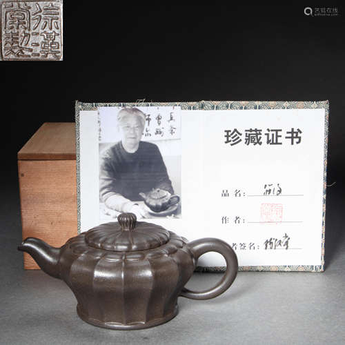 CHINA XU HANTANG PURPLE CLAY TEAPOT