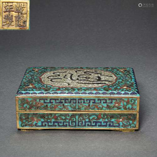 CHINESE BRONZE GILDED ENAMEL SQUARE COVER BOX, QING DYNASTY