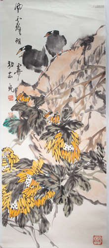 CHINESE CALLIGRAPHY AND PAINTING BY GUO ZHIGUANG