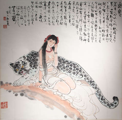 CHINESE CALLIGRAPHY AND PAINTING, GU BINGXIN