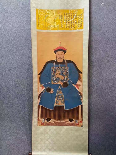 Qing Dynasty Court Painter Lang Shining Inscription, 'Portra...