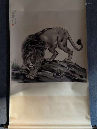 Xu Beihong Inscription, 'Lion and Snake' Painting