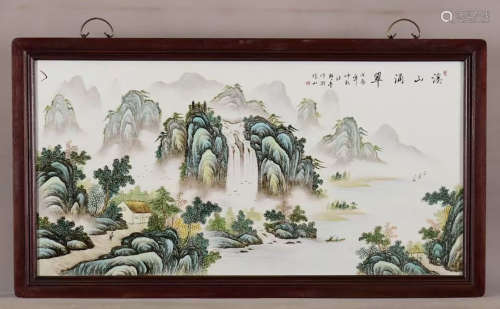 Rosewood Frame, 'Landscape' Porcelain Panel Painting