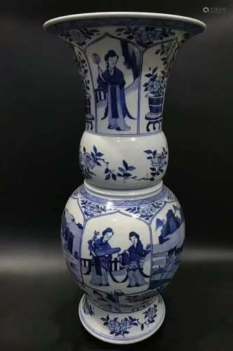 Qing Emperor Guangxu Period Mark, Blue and White Glaze Lands...