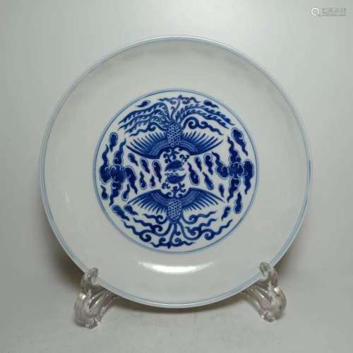 Qing Emperor Daoguang Period Mark, Blue and White Glaze Phoe...