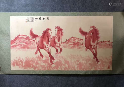 Xu Beihong Inscription, 'Horse' ScrollPainting