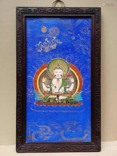 Qing Emperor Qianlong Period Mark, Rosewood Frame Porcelain ...