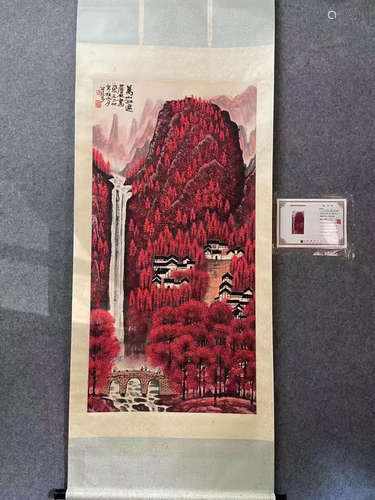 Li Keran Inscription, Landscape, Vertical Paper Painting