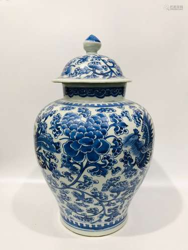 Blue and White Glazed Phoenix and Peony Painting Porcelain J...