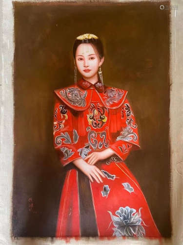 Chen Yiming Inscription, 