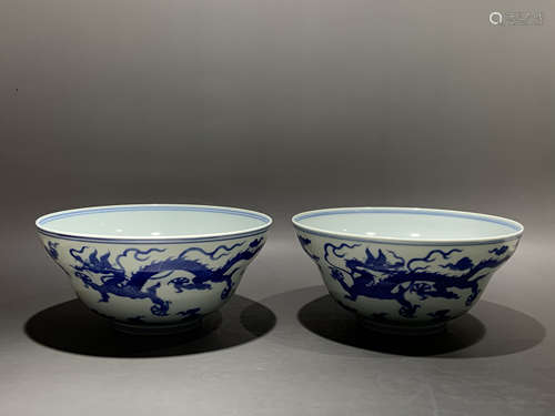 Qing Emperor Daoguang Period Mark, Blue and White Glazed Dra...