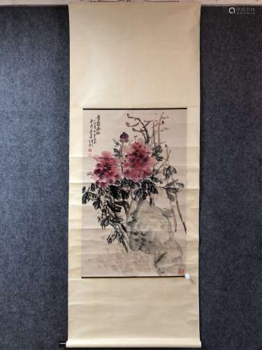 Late Qing Dynasty, Wu Changshuo Inscription, Flower, Vertica...