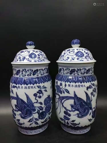 Ming Dynasty Xuande Period Mark, Blue and White Glaze Flower...
