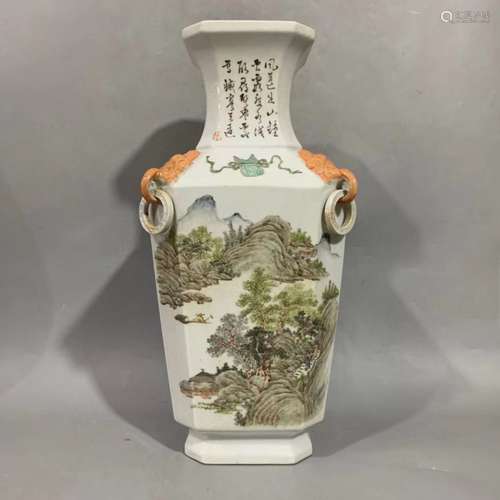 Cheng Men Inscription, Famille Rose Glazed Landscape Paintin...