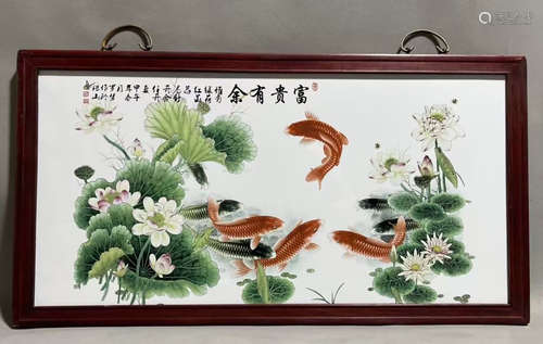 Rosewood Frame, 'Fishes' Porcelain Panel Painting