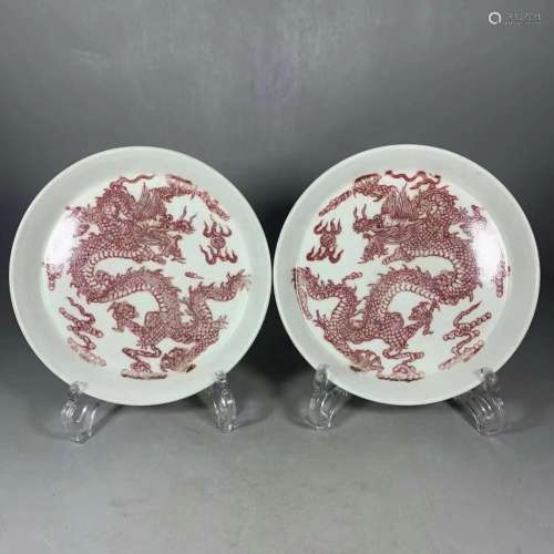 Qing Emperor Kangxi Period Mark, Underglaze Red Glaze Dragon...