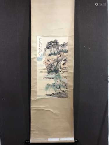 Zhang Daqian Inscription, Landscape Scroll Painting