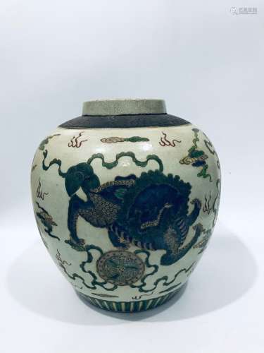 Qing Dynasty Kangxi Period, Five Color Luck and Fortune Porc...