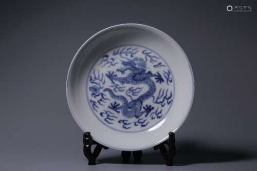 Qing Emperor Guangxu Period Mark, Blue and White Glaze Grago...