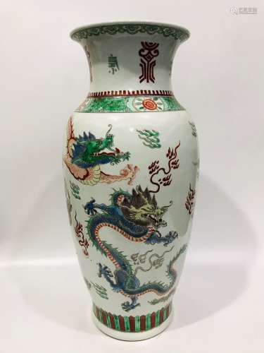 Qing Dynasty Kangxi Period Made Mark, Five Color Five Dragon...