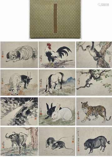 Xu Beihong Inscription, 'Chinese Zodiace' Painting