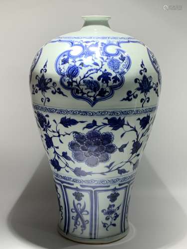 Blue and White Glaze Porcelain Vase