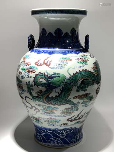 Qing Emperor Qianlong Period Mark, Dragon Desgin With Contra...