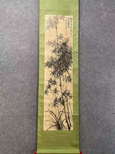 Zhen Banqiao Inscription,Qing Dynasty, 'Bamboo' Scroll Paint...