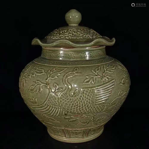 Longquan Celadon-Glazed Phoenix and Peony Painting Porcelain...