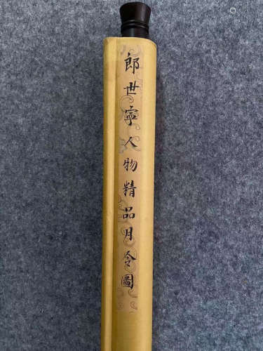 Qing Dynasty, Imperial Painter Lang Shining Inscription, Lan...