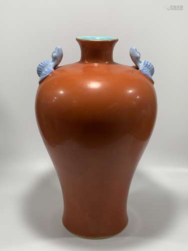 Qing Emperor Qianlong Period Mark, Coral Red Glazed Porcelai...
