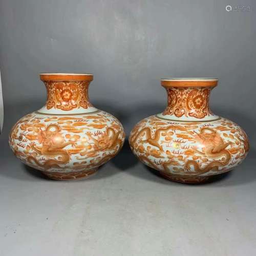 Qing Emperor Yongzheng Period Mark, Iron Red Glaze Gilded Dr...