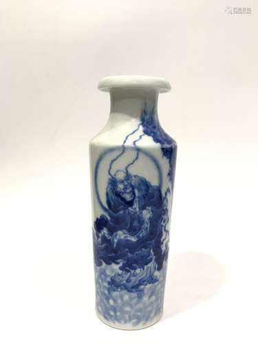 Jiangxi Porcelain Company Mark, Blue and White Arhat Pattern...