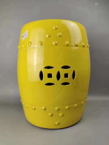 Yellow Glaze Hollowed-out Pattern Porcelain Stool