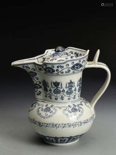 Ming Dynasty Xuande Period Mark, Blue and White Glaze Lotus ...