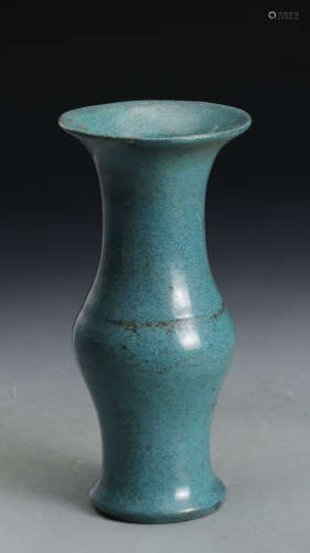 Robin's Egg Blue Glaze Porcelain Vase