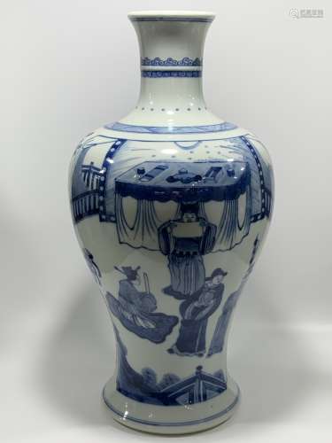 Qing Emperor Kangxi Period Mark, Blue and White Glaze Figure...