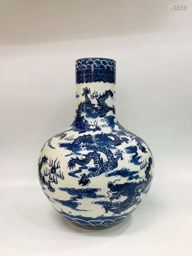 Qing Dynasty Kangxi Period Made Mark, Blue and White Nine Dr...