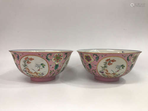 Qing Dynasty Daoguang Period Made Mark, A Pair of Enamel Flo...