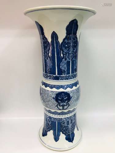 Qing Dynasty Qianlong Period Made Mark, Blue and White Glutt...
