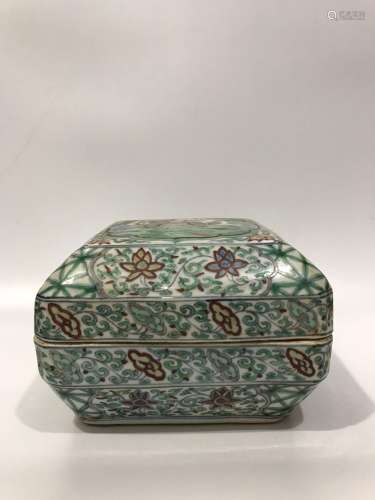 Ming Dynasty Jiajing Period, Dou Color Kirin Pattern Box