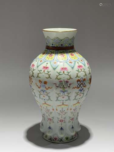 Qing Dynasty Qianlong Period Made Mark, Famille Rose Porcela...